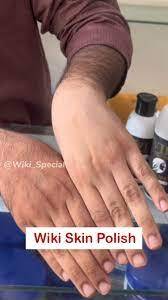 Wiki Special  Wiki Special Skin Care Skin Polish